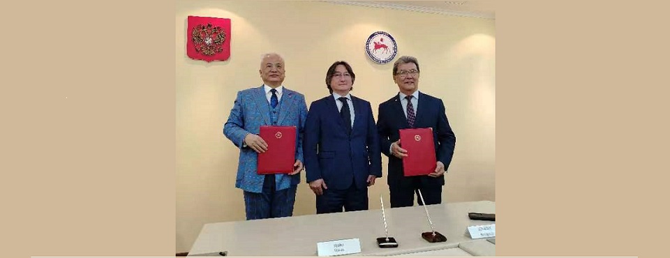 軒轅集團與國際組織北方論壇簽署合作備忘錄